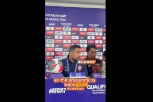 巴林国少主帅：目标是为国家队输送球员，很荣幸与中国队交手