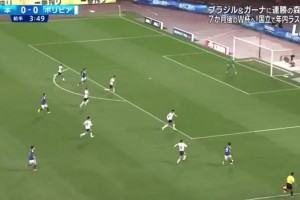 小罗比尼奥这球感！真不愧是单车少年的儿子