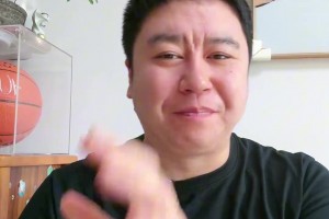 😍这算不算情趣篮球？