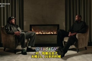 拓记此前：杨瀚森能在发展联盟提升信心和打磨进攻，对球队有好处