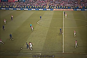 正义联盟？俄罗斯足协否认将在世界杯期间举办替代性赛事！