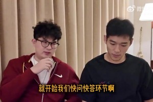 身材越来越棒了！野球场肘姐：天气降温了 可我依旧火热🔥