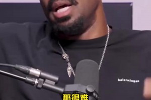 飘零半生仍是自己扛起球队！哈登野球场顶级单打合集！