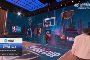 这几个家伙，怎么看起来不会打球的样子