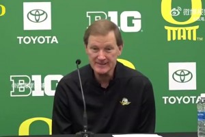 循循善诱！俄勒冈主帅此前谈林葳：他还需要继续适应NCAA强度