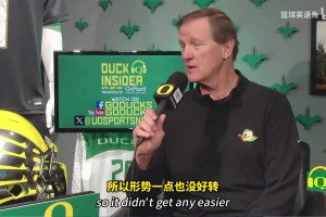 主帅：原本签林葳是让他打5-10分钟，他的队内角色彻底发生了变化